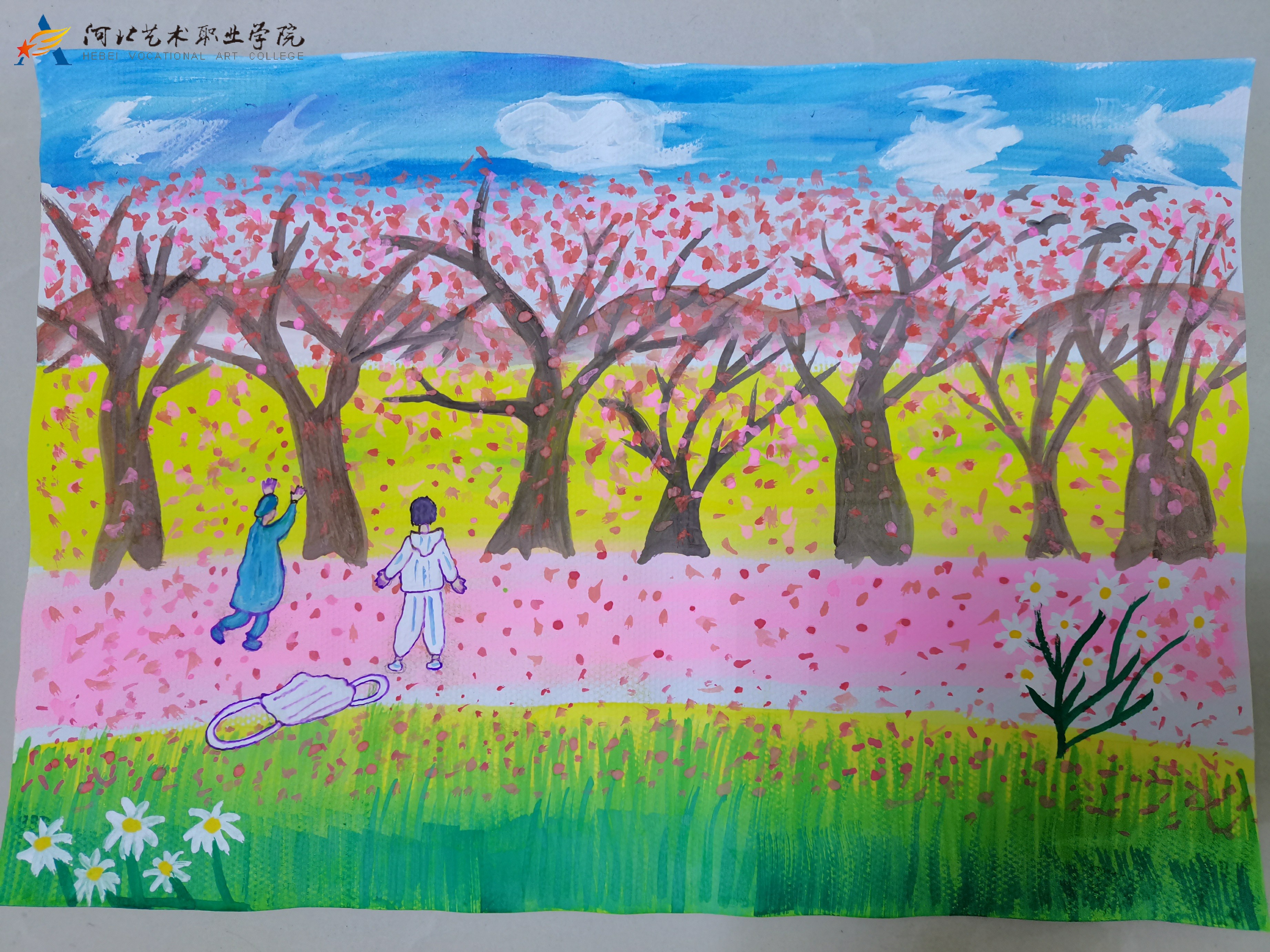 19级学前教育在职1班李君素作品《春暖花开》