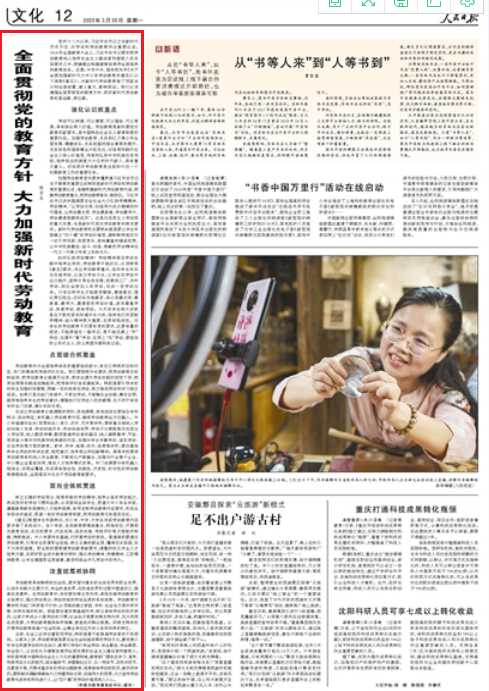 https://mmbiz.qpic.cn/mmbiz_png/sI3za4NTRVKaEj2wsgqocounHE1WtBNvY2AaEAdLazxkIsuWrg7KItMAC2JFZy9aSBF91x8o9iaKKFQVBEB7A8w/640?wx_fmt=png&tp=webp&wxfrom=5&wx_lazy=1&wx_co=1
