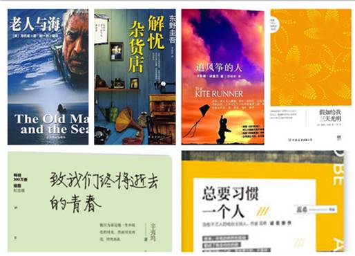 c8177f3e6709c93d670fa664953df8dcd00054a7_副本.jpg