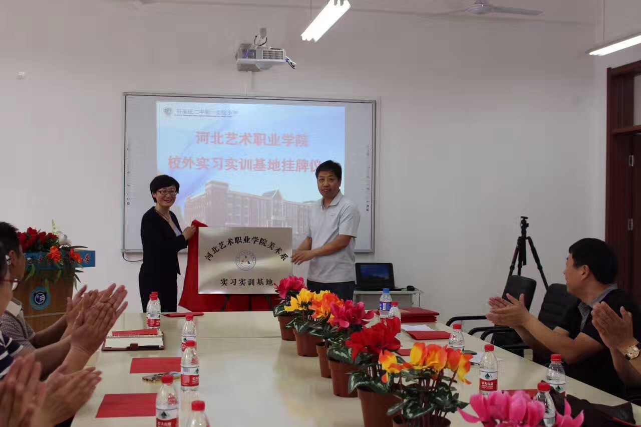 安徽省艺术职业学院_安徽艺术职业学院等_安徽省艺术职业学院官网公示