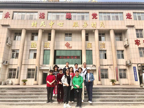 微信图片_20201010193903