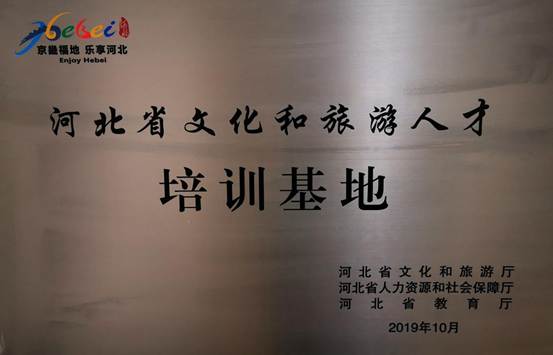 新闻2