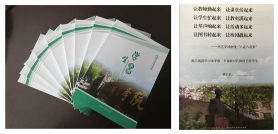 新闻3