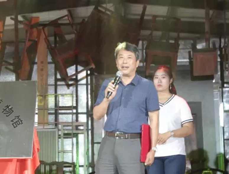 庞院长致辞