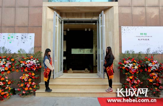位于河北艺术职业学院的“河艺时空”展厅。