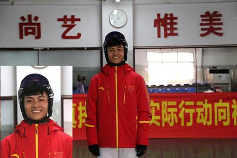 用2