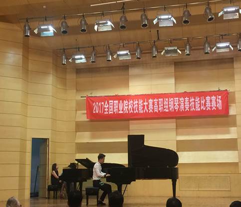 微信图片_20170515164522.jpg