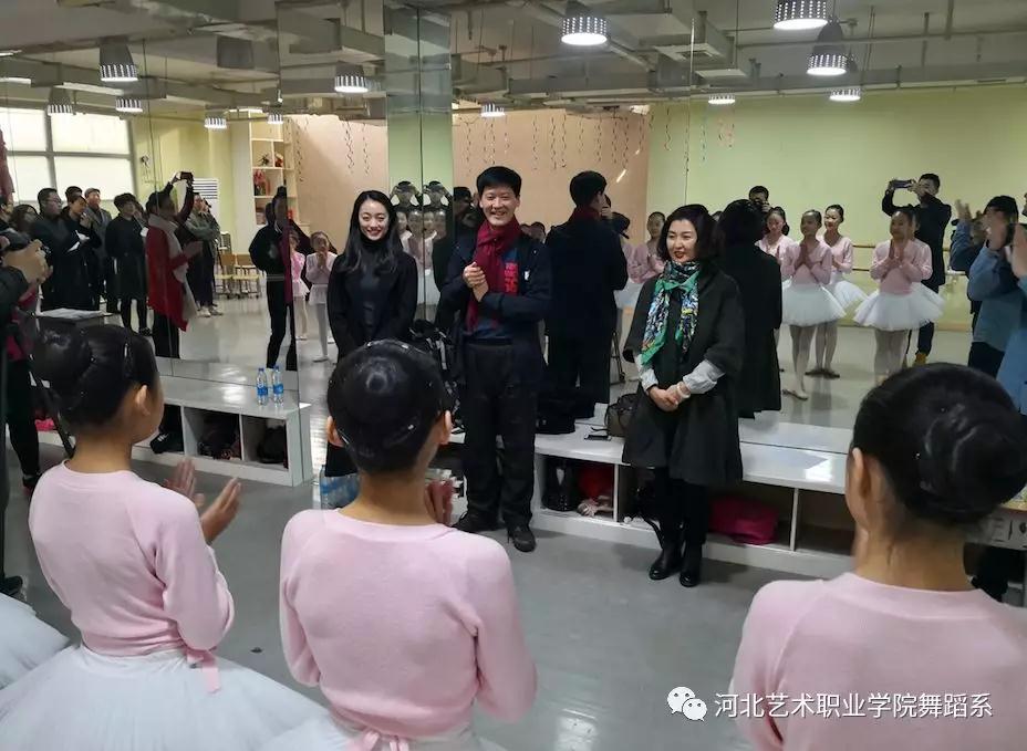 关於老师介绍端村学校芭蕾课程教授情况