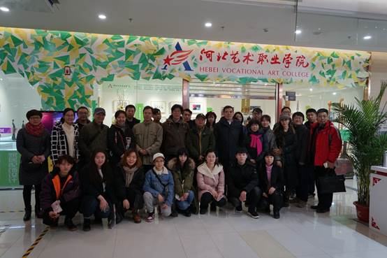 说明:G:\工作\行政管理\新闻通讯\2017\2017 12 特博会新闻稿\IMG_1131.JPG