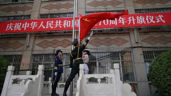 升旗1