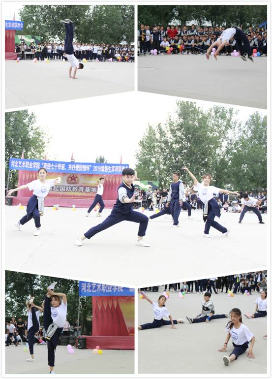 新闻4