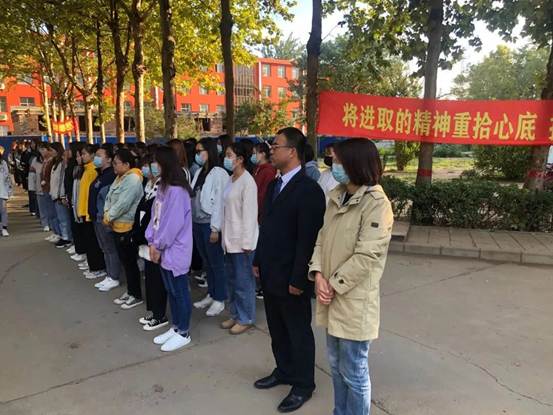 微信图片_20201010195007