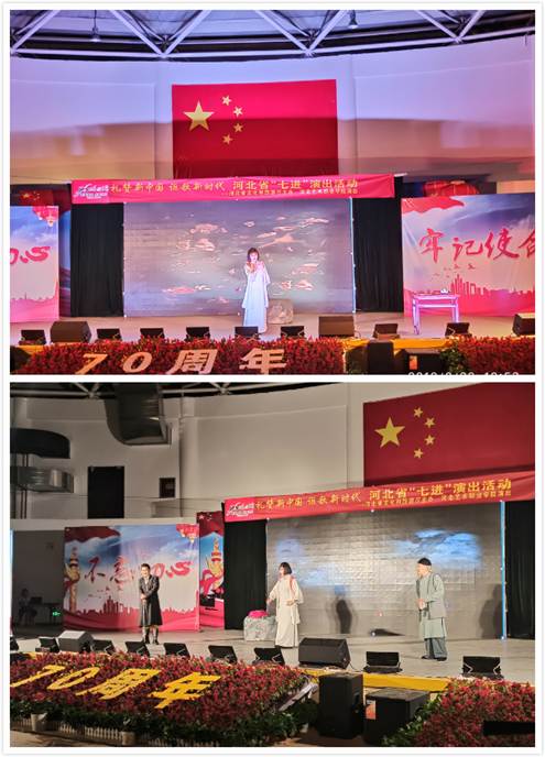 新闻2
