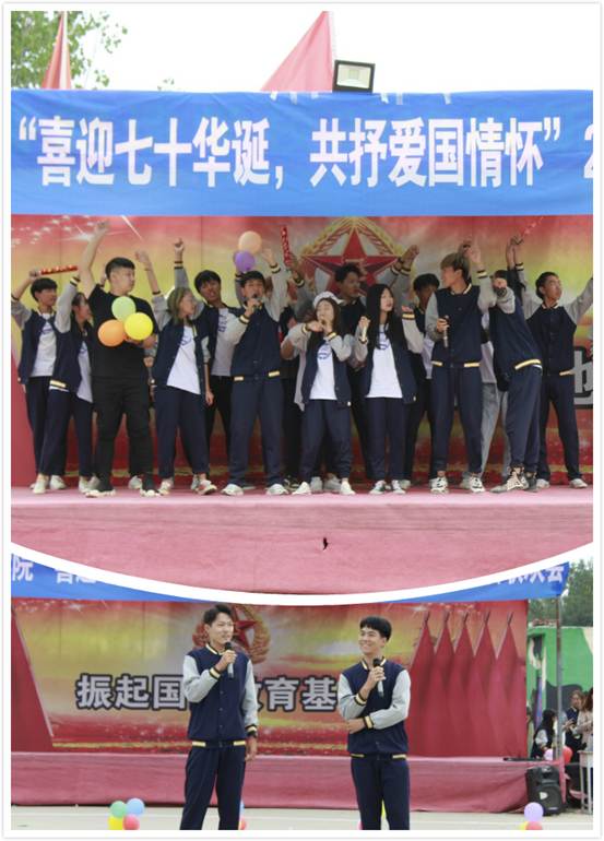新闻3