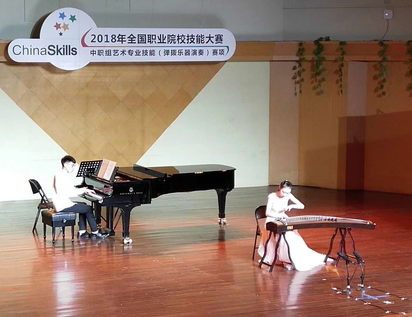 中职组一等奖获得者孟小桐