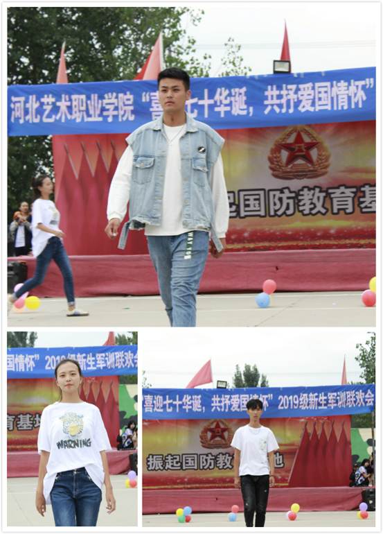 新闻5