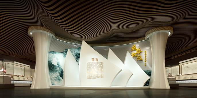 福建海上丝绸之路展览馆