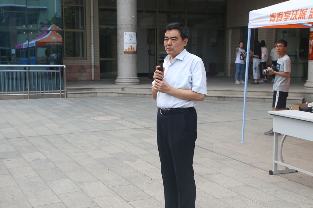 赵书记讲话