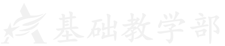 河北艺术职业学院